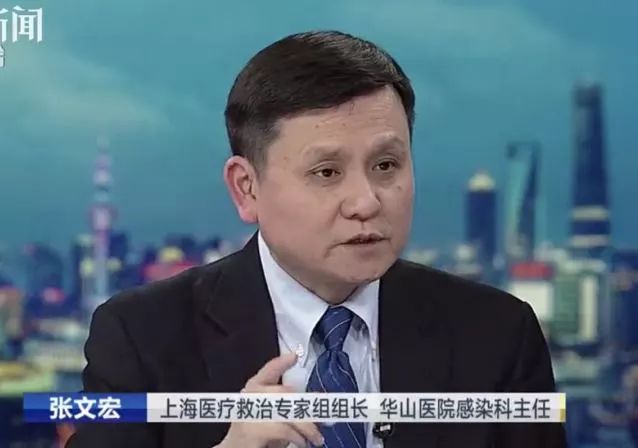 如果可以重来,疾病初期该如何抗击这场新发传染病? 如果可以重来,疾病初期该如何抗击这场新发传染病?
