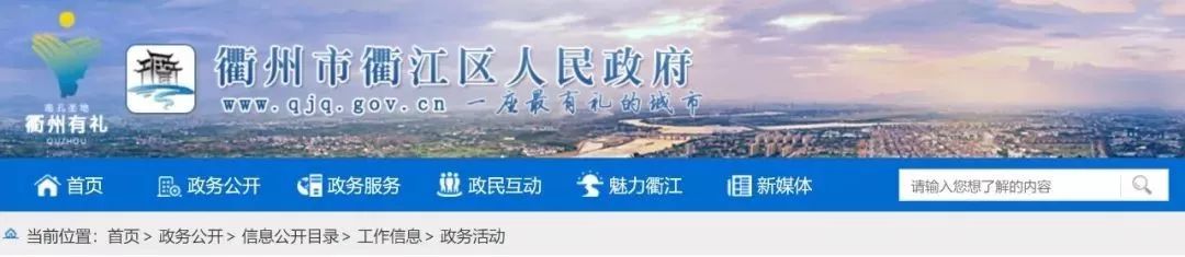 受疫情影响，全国各省市执业医师现场审核延期！