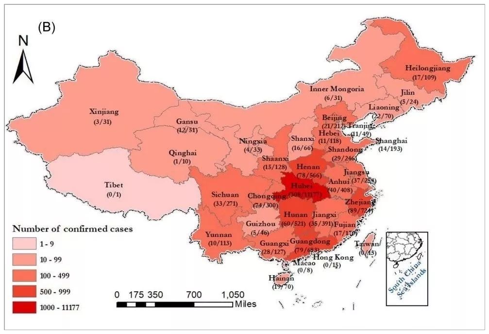 钟南山团队首篇新冠病毒论文：个别潜伏期超三周，一半以上早期不发热