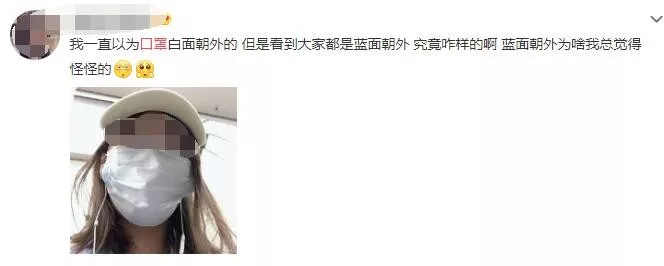眼镜起雾等于口罩白戴！5 种浪费口罩的错误做法，大家要当心