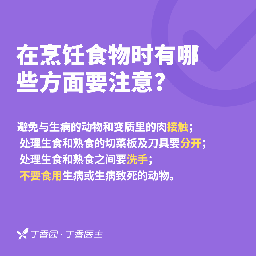 新冠病毒变异了吗？口罩不够该怎么办？世卫组织的答疑来了！