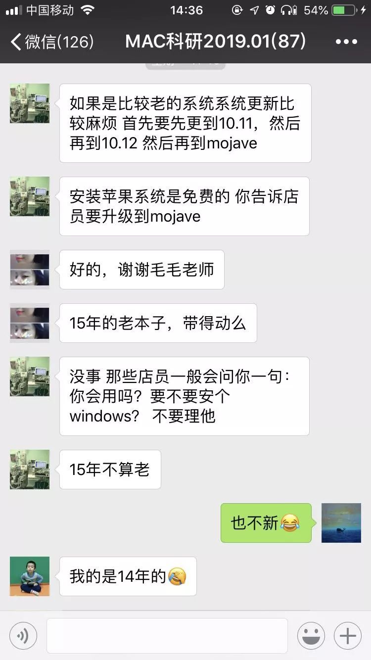 用 Mac 发表 SCI 的必备技能，这个厉害了 | 追加限量优惠福利