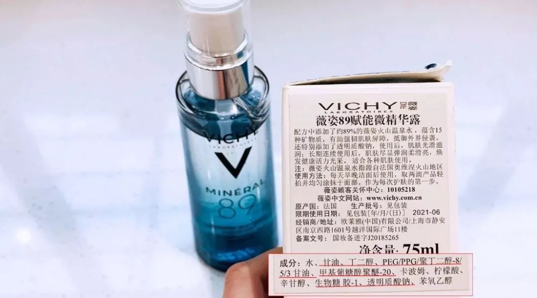 实用不踩雷，4 款让你相见恨晚的平价好物