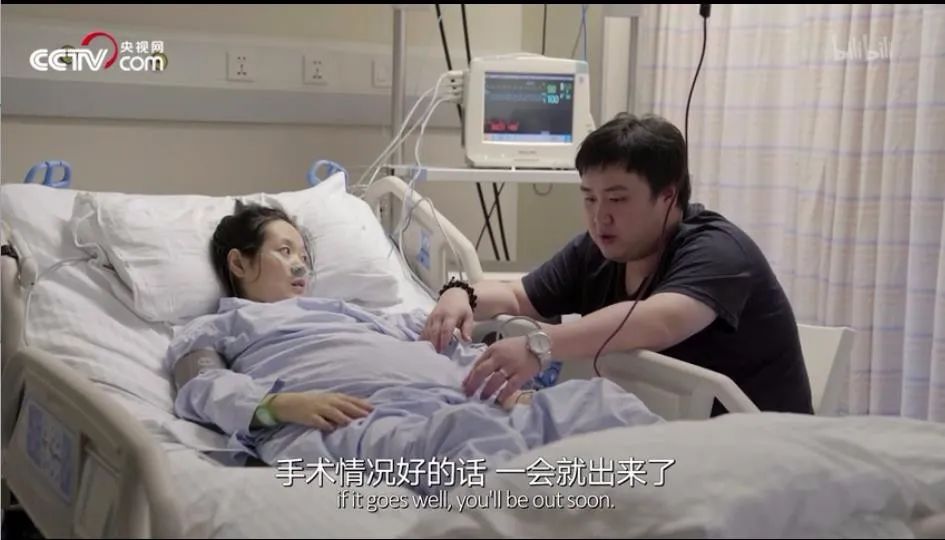 闯关，在第一声啼哭之前