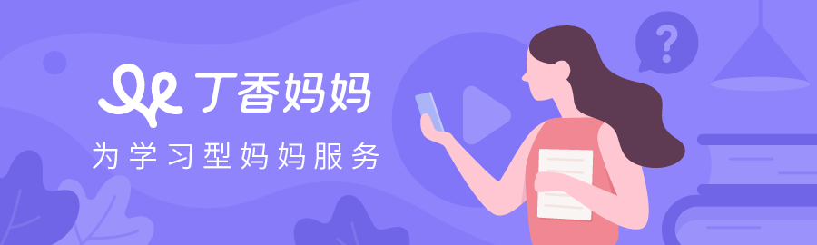 体态不佳显老 10 岁！优雅气质体态，维密教练教你这样练
