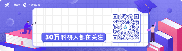 穿上这件「沉迷科研」白大褂，连导师都夸我是实验室最靓的崽！