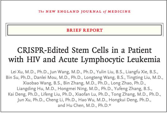 重磅！柳叶刀正式发文：确认世界上第 2 例 HIV 治愈案例