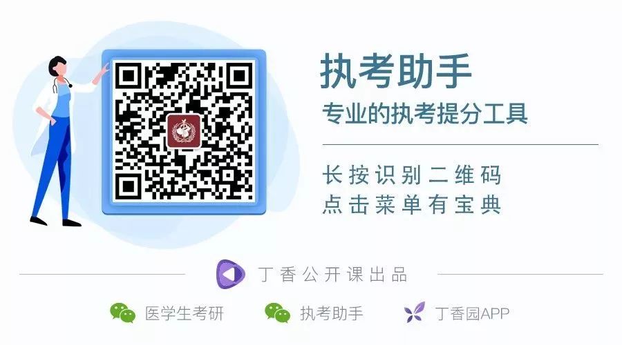 重要！2019 全国技能考生回忆版，第一时间发布