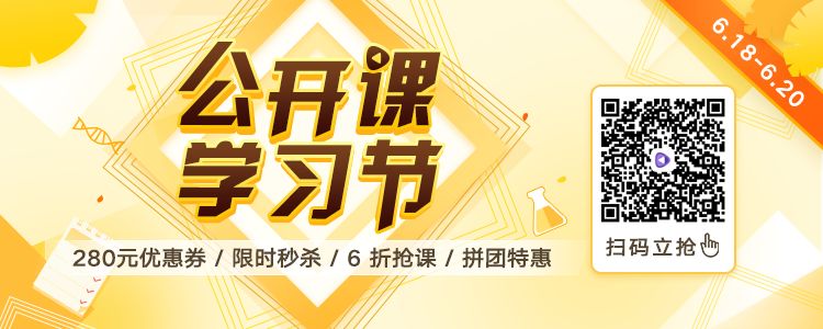 当代医生学习实况：「扶我起来，我还能学！」