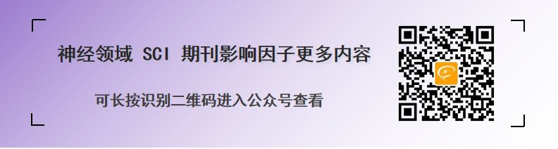 重磅！2019 年 SCI 影响因子发布，今年有什么亮点需要注意？