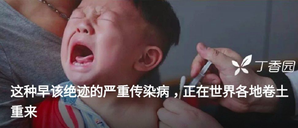 假医生开偏方吃倒患者，为证清白自己吃了一勺后中毒身亡 | 丁香早读