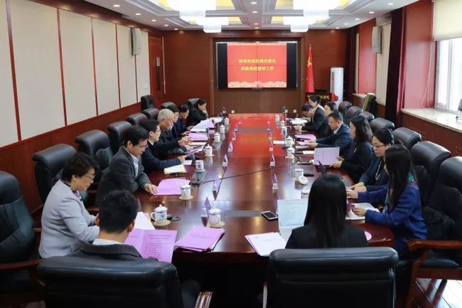 重磅!国内将新添一所“国字号”医药大学! 重磅!国内将新添一所“国字号”医药大学!