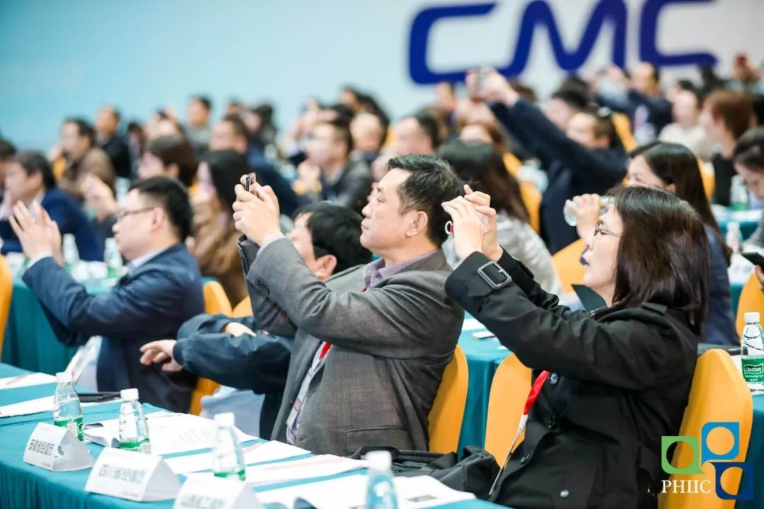 2019年（第12届）中国医药战略大会成功召开！2大重要行业榜单发布！