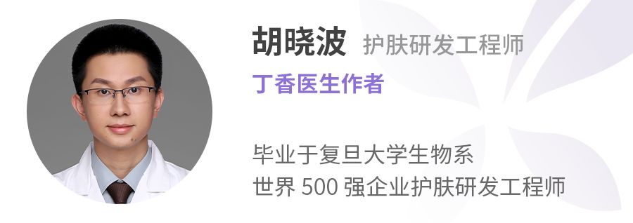 蛇毒面膜究竟有没有用？看护肤品配方师怎么说