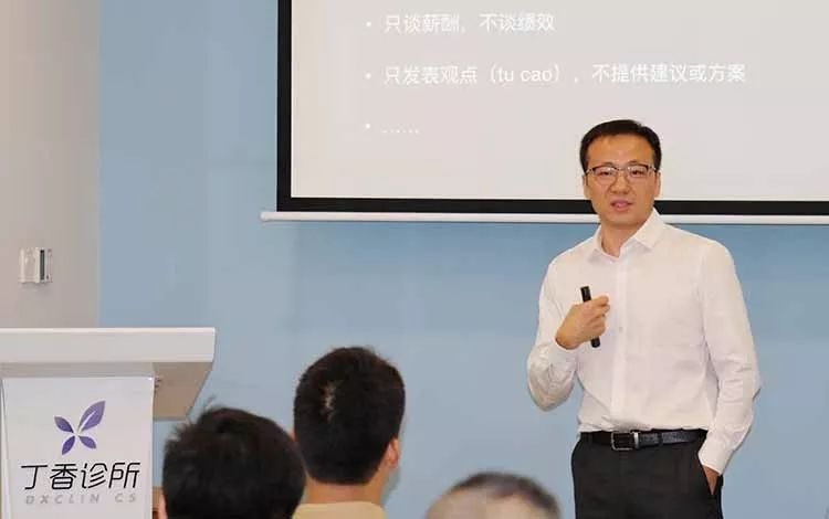 42 位儿科医生迈出第一步，希望走条不同路