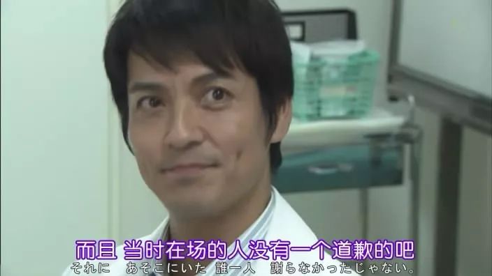 最强名医是如何炼成的？