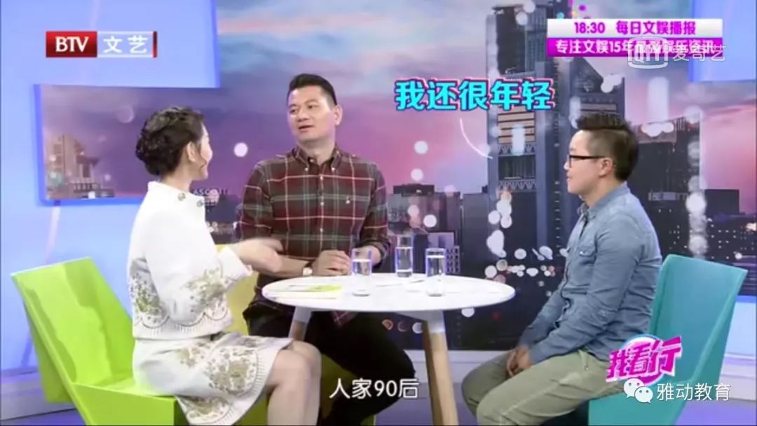 科普 + 营收两不误，文章就得这么写