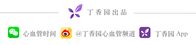 全国高血压日 | 中国人为什么容易得高血压？