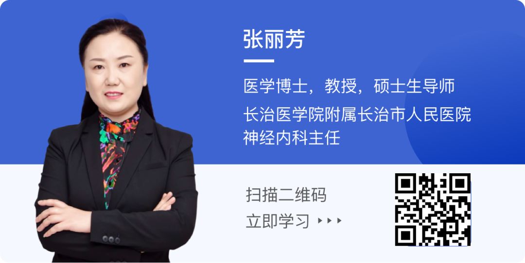 独立值班时，遇到这 4 个场景怎么办？