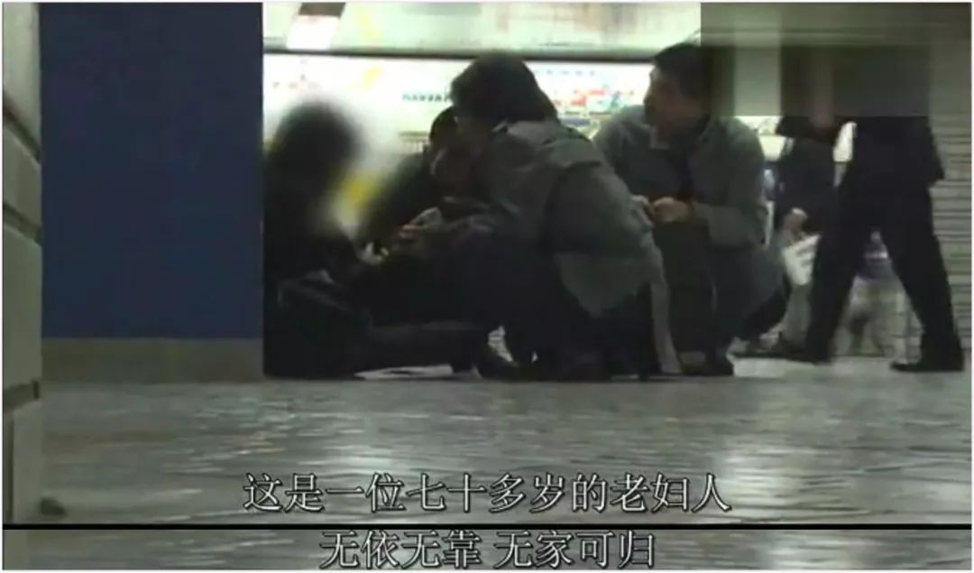 四处漂流的 80 岁