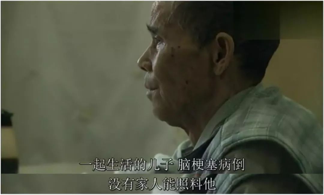 四处漂流的 80 岁