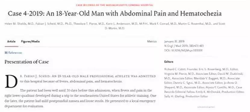 同样是病例，同行早就整理好发在 NEJM 上！