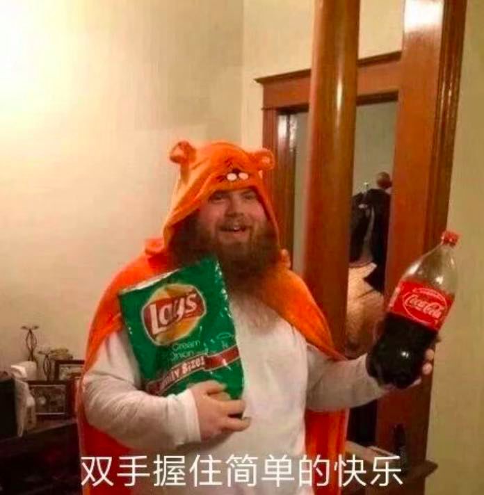 吃什么才能拯救你，我的夜班