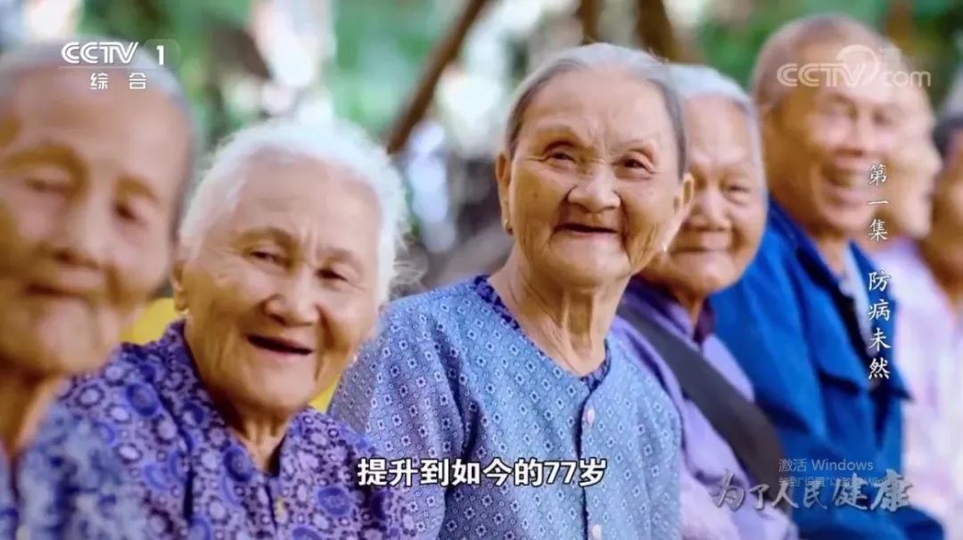这部纪录片的内容只有两个字：骄傲！