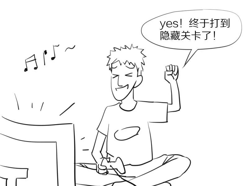漫画：如何用一句话激怒科研人？| 双十一科研好物聚惠上新