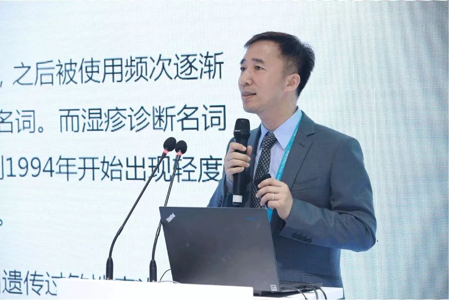 一招解决「七年之痒」！特应性皮炎药物 Dupilumab 步入中国，深度解读治疗中重度「难忍之痒」的全新利器