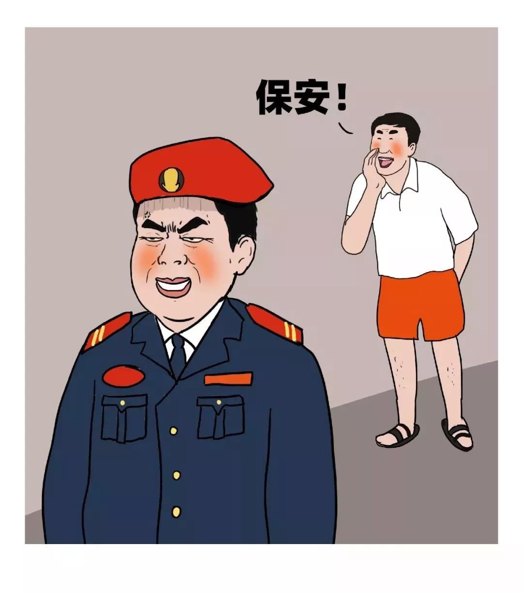 有一种学医的人，存在感真的太太太太太弱了！