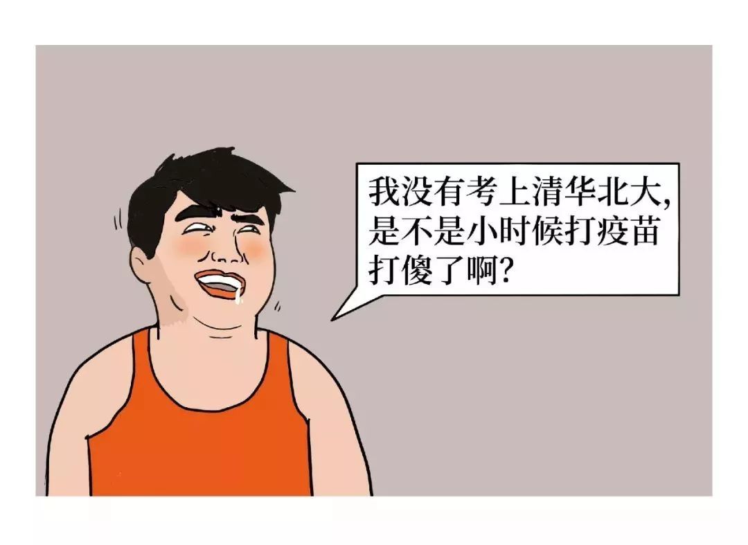 有一种学医的人，存在感真的太太太太太弱了！