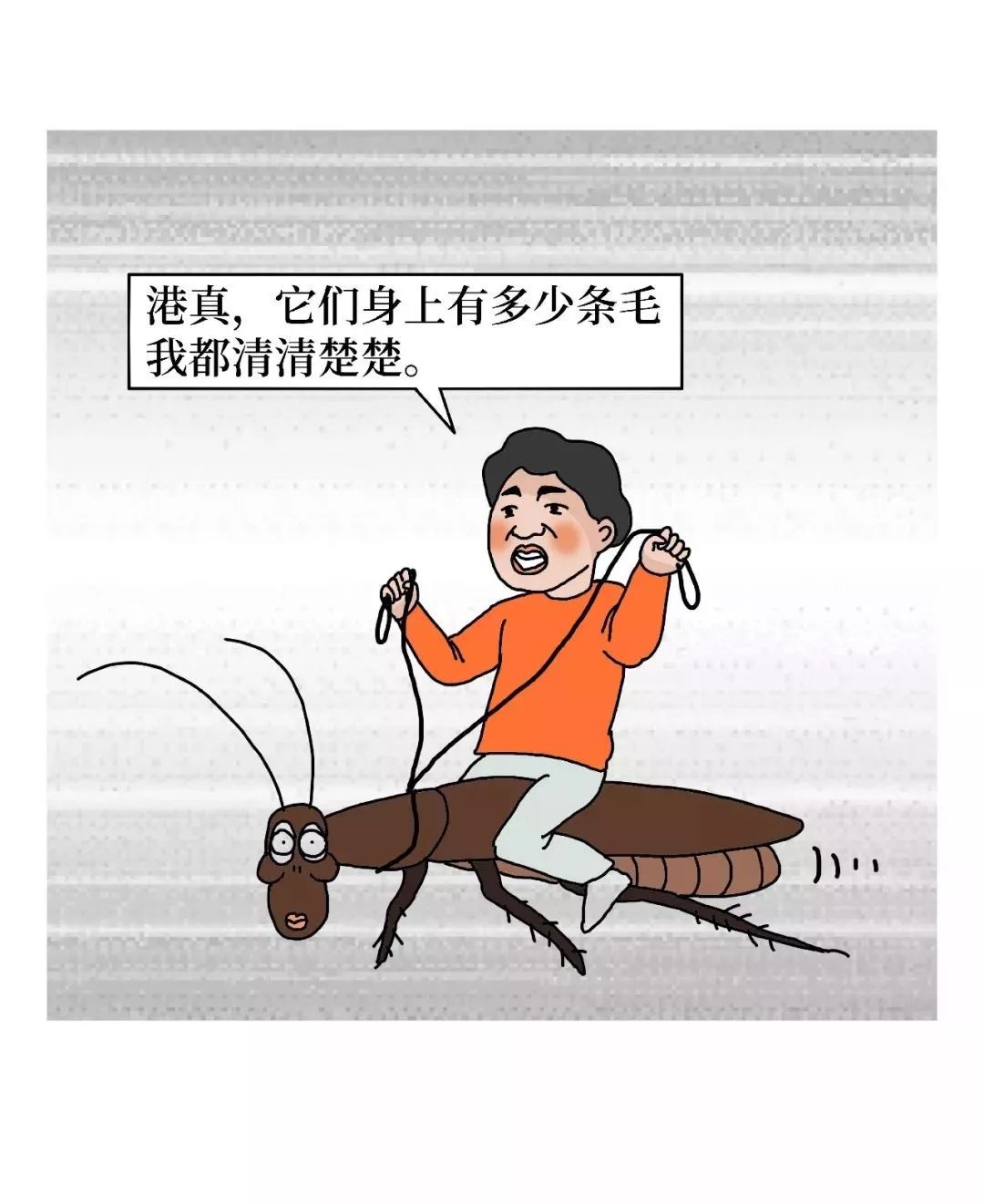 有一种学医的人，存在感真的太太太太太弱了！