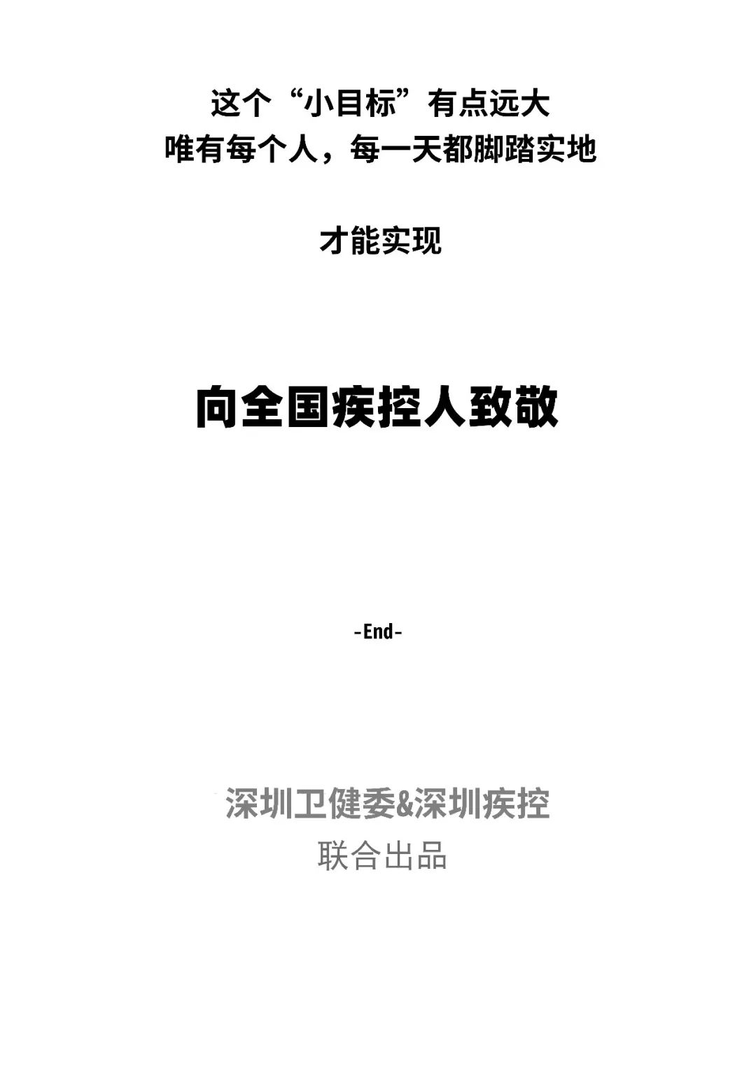 有一种学医的人，存在感真的太太太太太弱了！