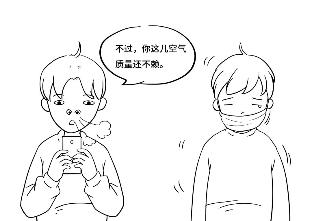 各科室职业习惯大公开,快来看看有没有你的 各科室职业习惯大公开,快来看看有没有你的