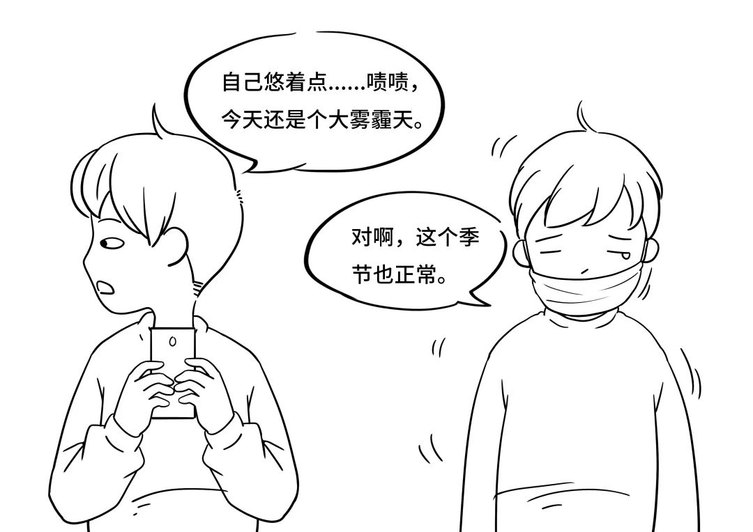 各科室职业习惯大公开,快来看看有没有你的 各科室职业习惯大公开,快来看看有没有你的