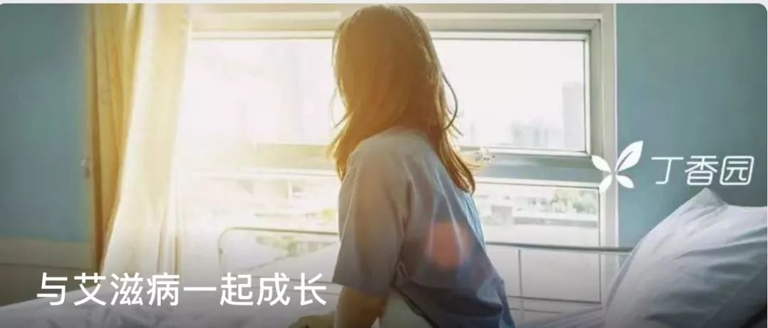 饶毅回应实名举报 3 学者论文造假：没有发出，有过草稿​ | 丁香早读