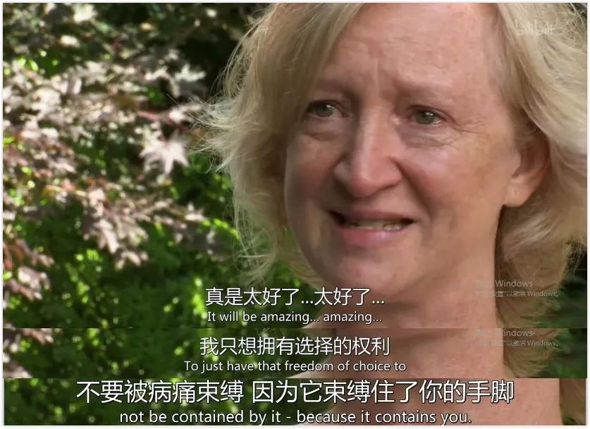 历时 6 年，无法站立的他终于可以自由奔跑