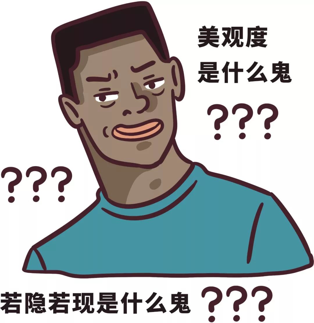 用错了 ta，医生的双手就像是在裸奔……