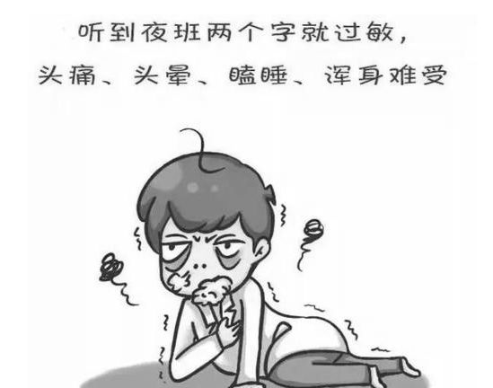 除了夜班平安，医生还需要哪些圣诞礼物？