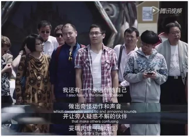 我抽动、我怪叫、我失控……但我应该被理解 我抽动、我怪叫、我失控……但我应该被理解
