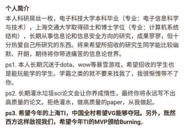 2019 年度「沙雕」新闻精选，操作一个比一个骚……