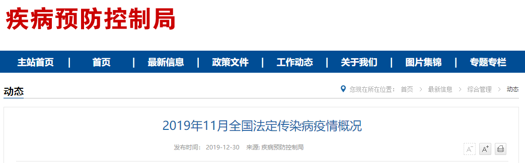 做心肺复苏压断老人 12 根肋骨，法院：不应承担抢救过错​ | 丁香早读