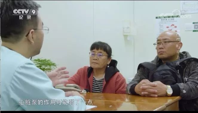 ICU 里的日与夜