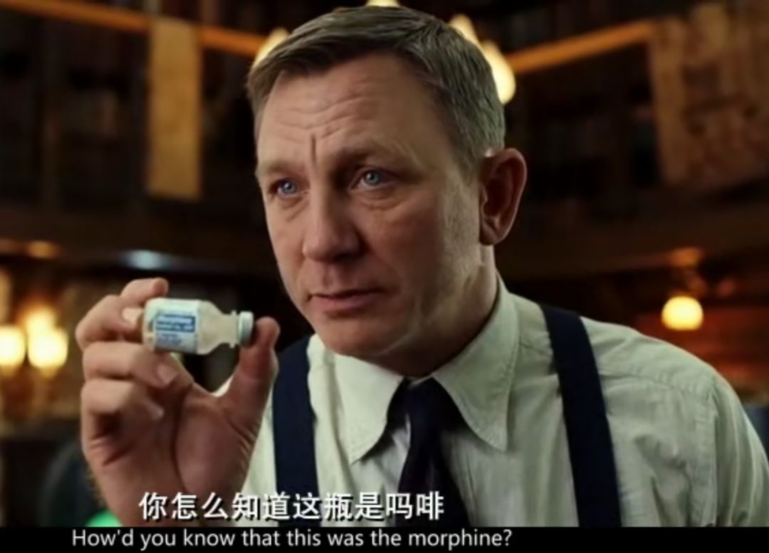 《利刃出鞘》：护士不是你看到的那么简单！