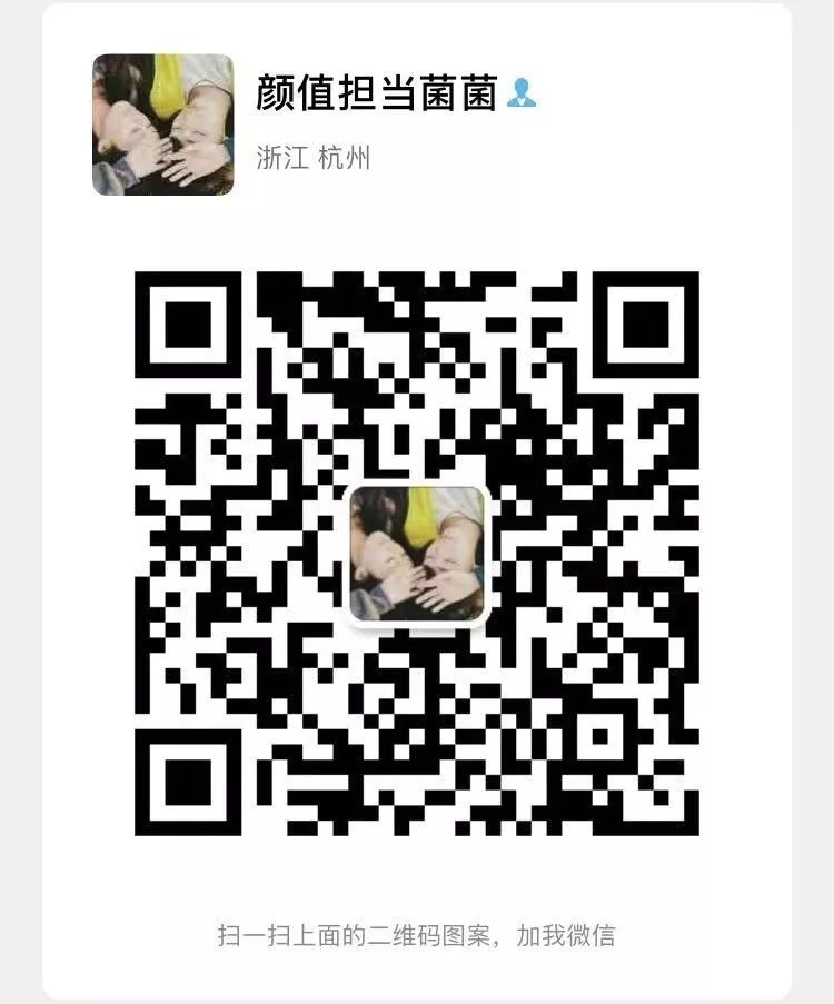 【2.28~3.1 杭州场】R 语言与表达数据挖掘培训 | 报名开始 【2.28~3.1 杭州场】R 语言与表达数据挖掘培训 | 报名开始