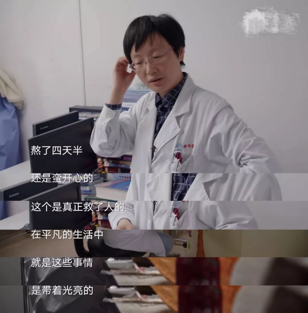 流感季节,儿科医生何以「解忧」? 流感季节,儿科医生何以「解忧」?