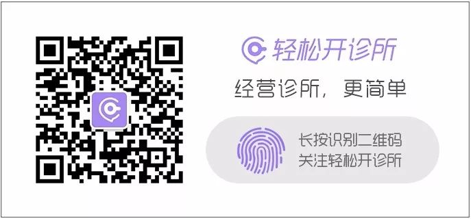 儿保项目 6 连问，透露医生最不该忽略的那些内功！