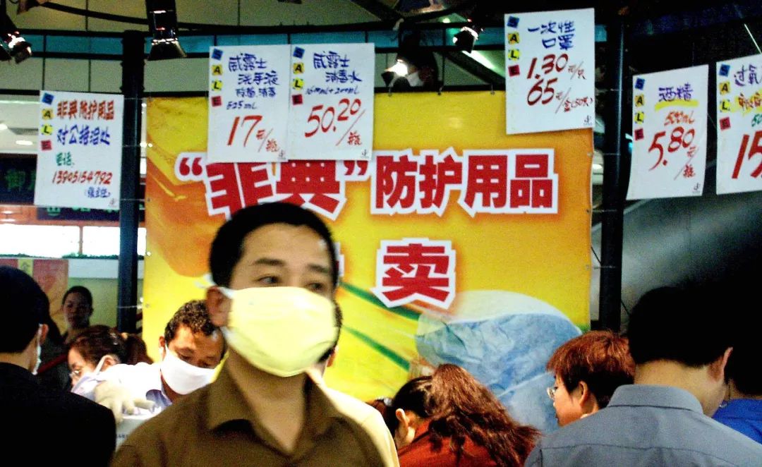 野生动物病毒，为何走向人类社会？