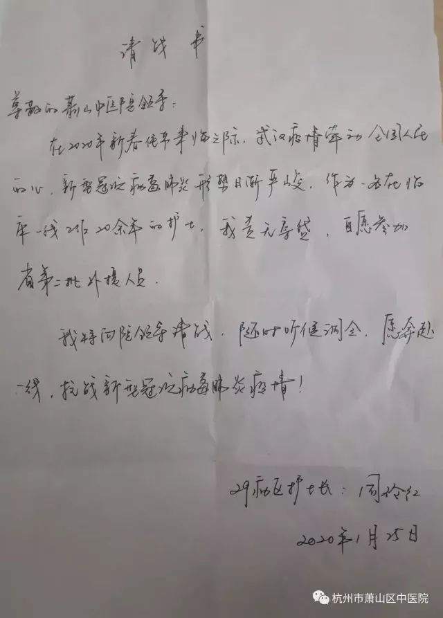拯救一人的是英雄，拯救千人的是医生